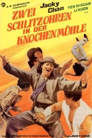 Poster Zwei Schlitzohren in der Knochenmühle