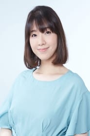 Ayumi Tsunematsu