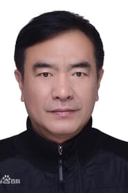 Photo de Zhang Jingsheng  