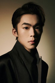 Li Youcheng - Cast member in Journey With You