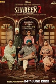 Shareek 2 (2022) Punjabi HD