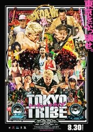 Image TOKYO TRIBE