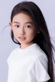 小麒麟