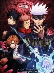 咒术回战 Season 1 Episode 12 咒术回战 Season 1 Episode 12