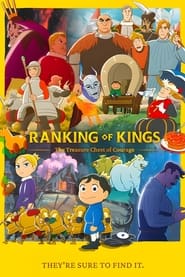 Ranking of Kings: Treasure Chest of Courage