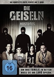 Hostages (Bnei Aruba) Temporada 1 Capitulo 7