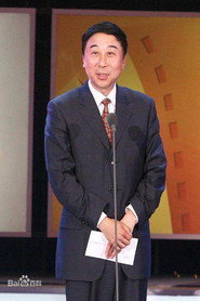 Gong Feng