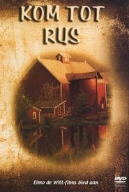 Poster Come To Rest 1977