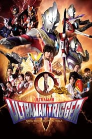 Ultraman Trigger: New Generation Tiga постер