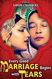 Poster Every Good Marriage Begins with Tears