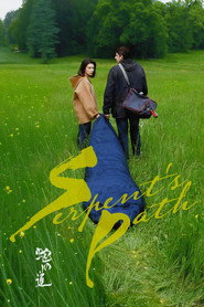 Serpent's Path poster