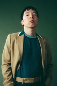 Kenton Chen as Mogui / Yanlou Lord 4 (voice)