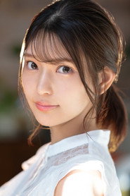 Kuraki Hana