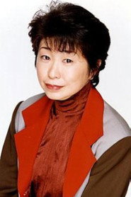 Mayumi Tanaka photo 2