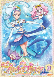 Go! Princess PreCure постер
