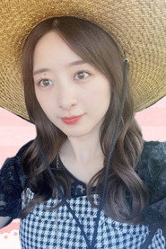 Reina Makino