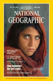 Пошук афганської дівчинки постер