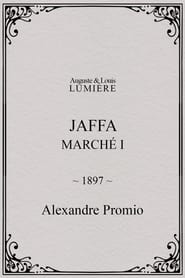 Poster Jaffa : Marché, I