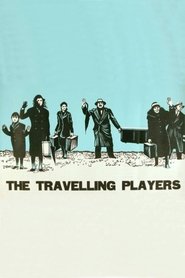 The Travelling Players (1975)