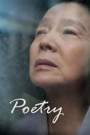 Poster for Poetry