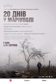 plakat filmu 20 dni w Mariupolu 2023