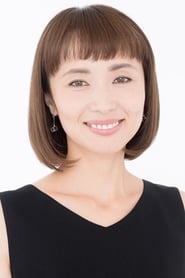 Profile picture of Kyoko Matsunaga who plays 