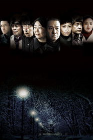 MongoDB.Entities.FuzzyString