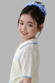 Yao Yunxi
