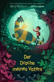 Der Drache meines Vaters (2022)