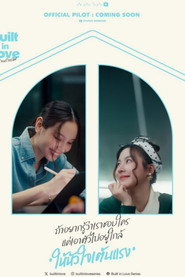 Built in Love постер