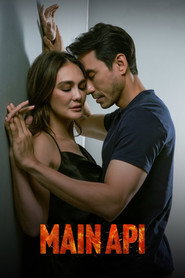 The Dangerous Affair (2024)