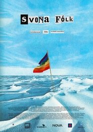 Poster People Like That (1970-1985) 2018