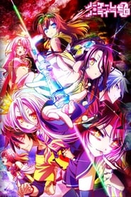 No Game No Life: Zero poszter