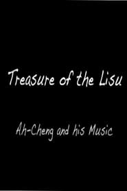Treasure of the Lisu постер