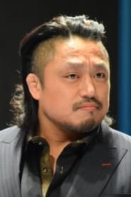 Hirooki Goto is Himself