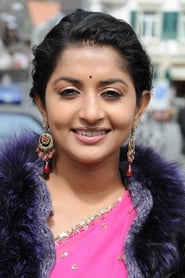 Photo de Meera Jasmine Umashankari Vetrivel 