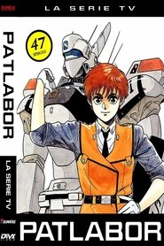 Patlabor: The Mobile Police poster