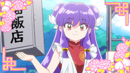 Episode 27