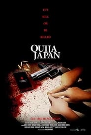 Poster Ouija Japan 2021
