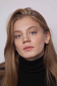 Карина Александрова