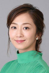 優香