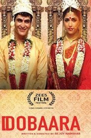Poster Doobaara 1970