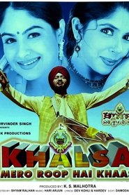 Poster Khalsa Mero Roop Hai Khaas