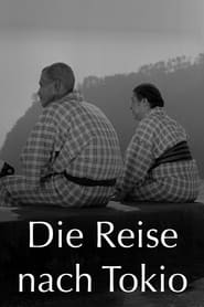 Poster Die Reise nach Tokio