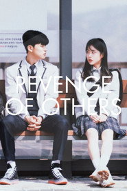 Revenge of Others poster