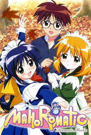 Poster Mahoromatic - Season 2 Episode 6 : Doing Delightful New Year Things 2003