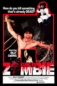 Poster Kung Fu Zombie 1981