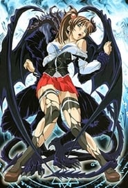 Bible Black : La Noche de Walpurgis en streaming