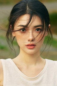 Zhong Yating