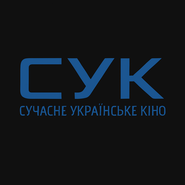 Contemporary Ukrainian Cinema